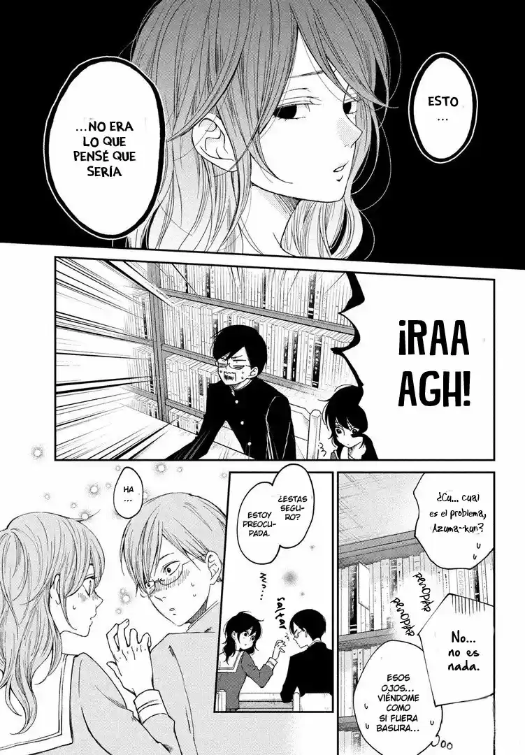 Boku To Kimi No Taisetsu Na Hanashi - Capítulo 23 - Página 9 - LectorTMOo