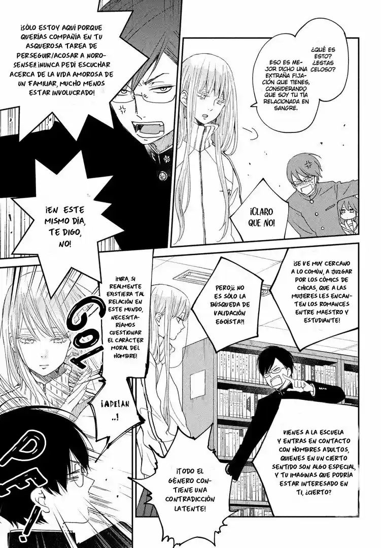 Boku To Kimi No Taisetsu Na Hanashi - Capítulo 23 - Página 13 - LectorTMOo