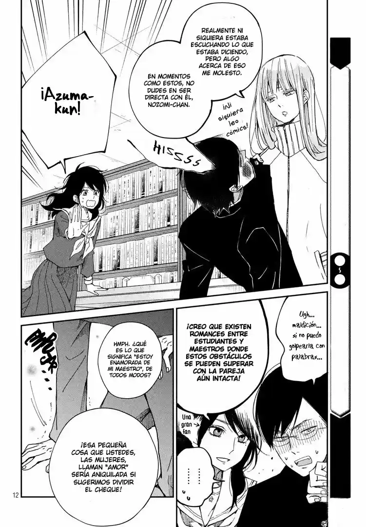 Boku To Kimi No Taisetsu Na Hanashi - Capítulo 23 - Página 14 - LectorTMOo