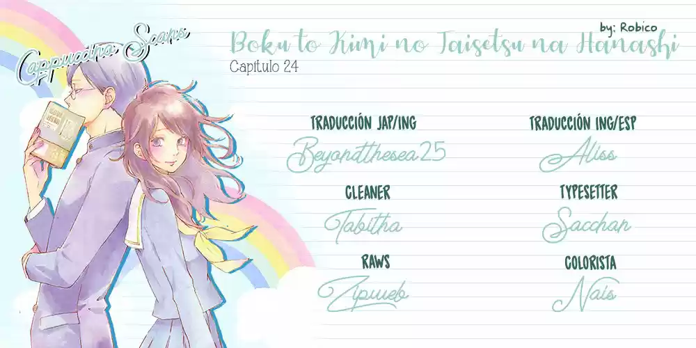 Boku To Kimi No Taisetsu Na Hanashi - Capítulo 24 - Página 1 - LectorTMOo