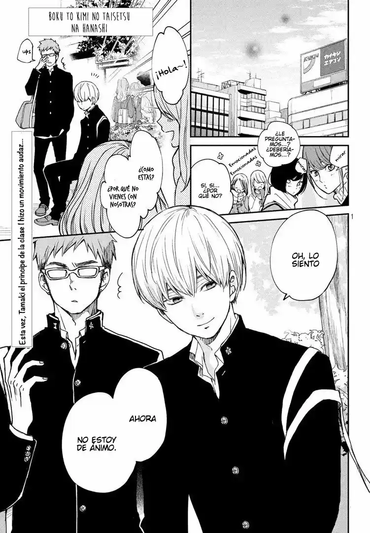 Boku To Kimi No Taisetsu Na Hanashi - Capítulo 24 - Página 3 - LectorTMOo