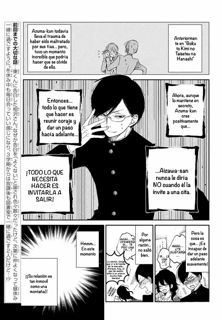 Boku To Kimi No Taisetsu Na Hanashi - Capítulo 24 - Página 5 - LectorTMOo