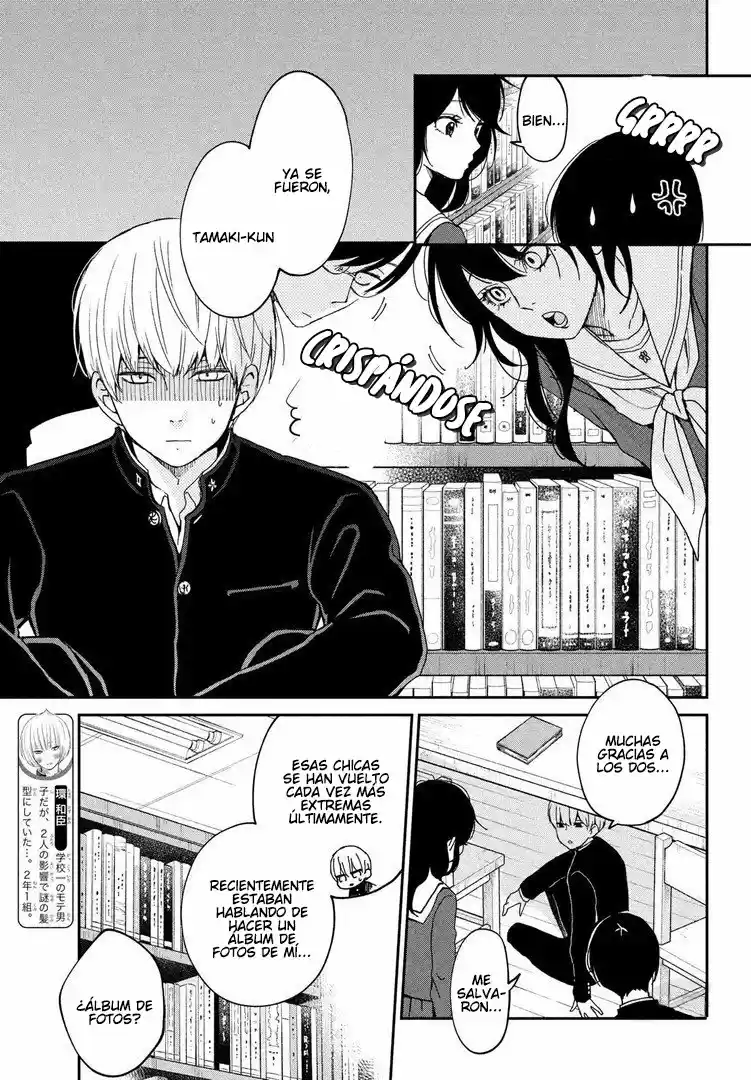 Boku To Kimi No Taisetsu Na Hanashi - Capítulo 24 - Página 11 - LectorTMOo