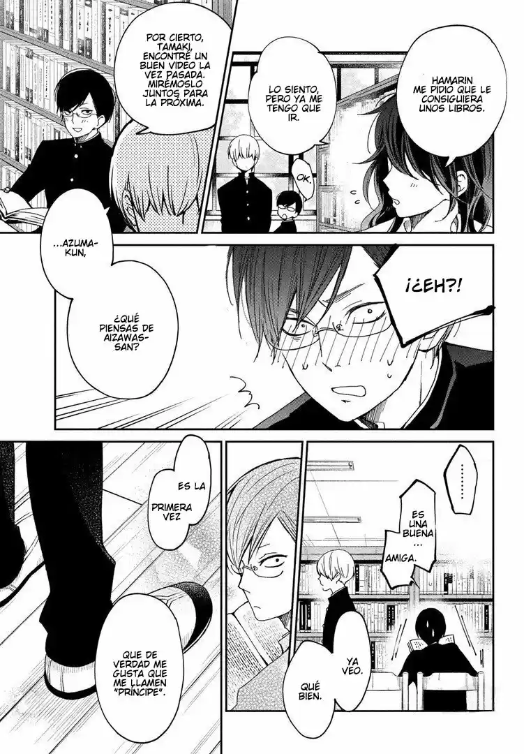 Boku To Kimi No Taisetsu Na Hanashi - Capítulo 24 - Página 13 - LectorTMOo
