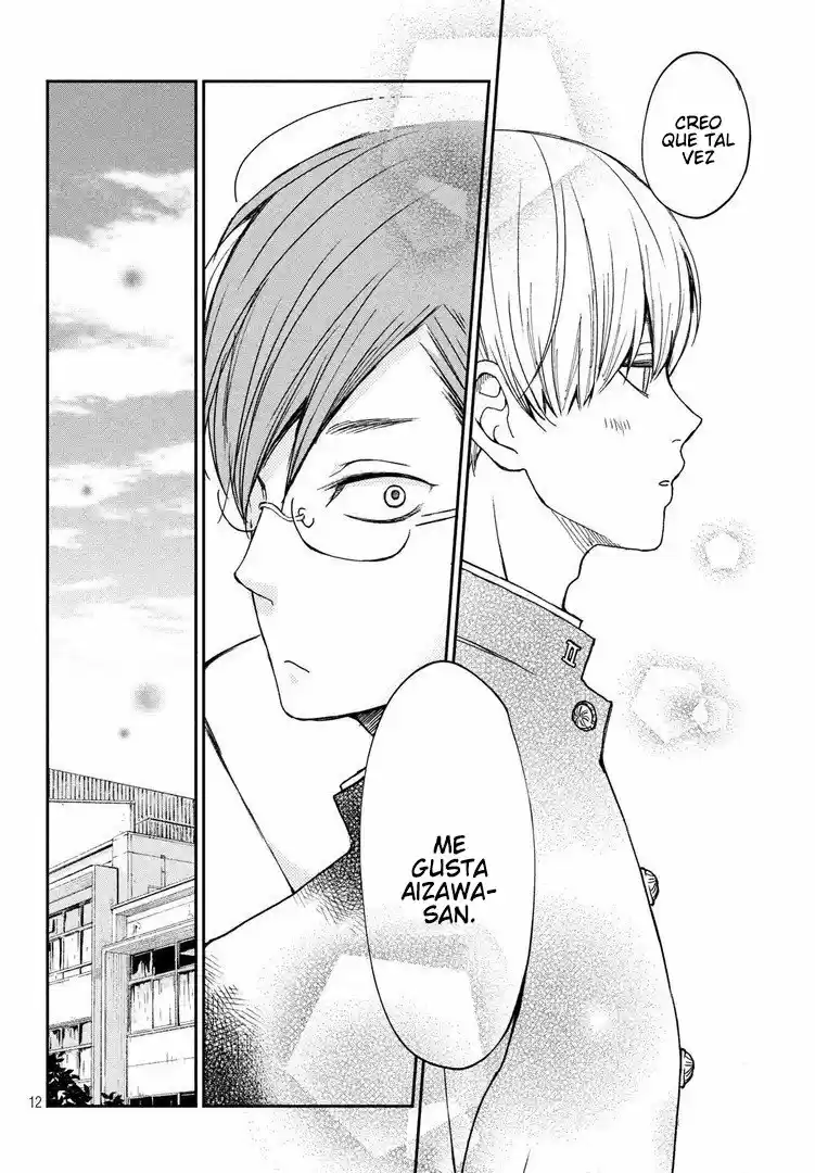 Boku To Kimi No Taisetsu Na Hanashi - Capítulo 24 - Página 14 - LectorTMOo