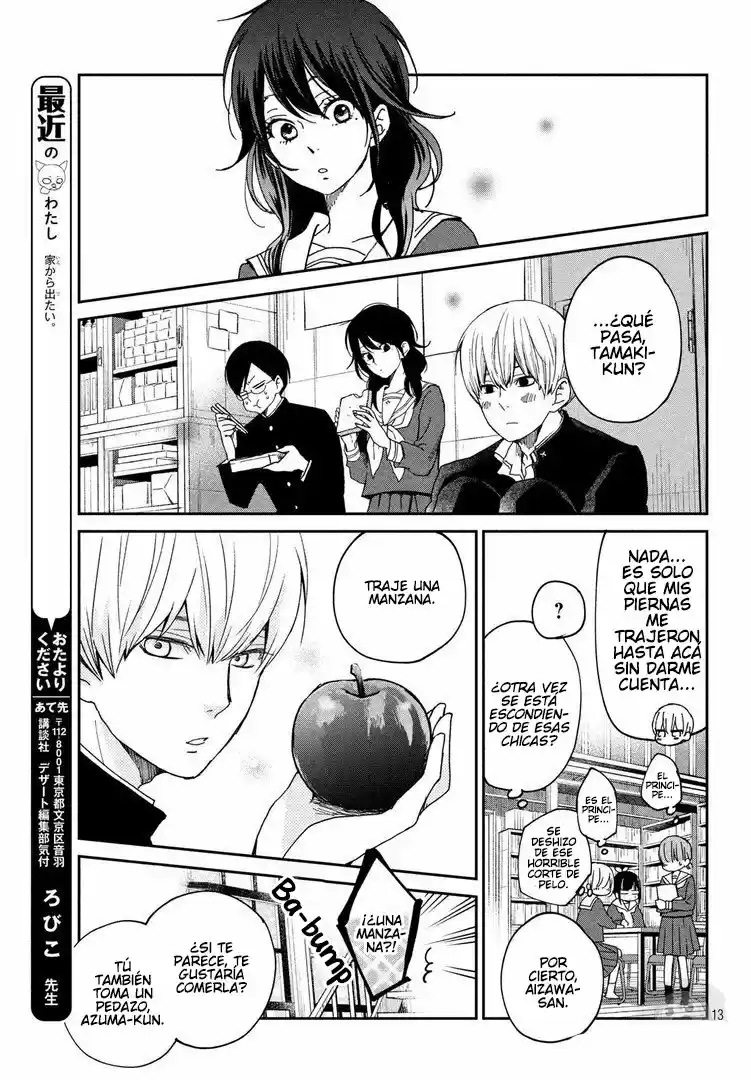 Boku To Kimi No Taisetsu Na Hanashi - Capítulo 24 - Página 15 - LectorTMOo