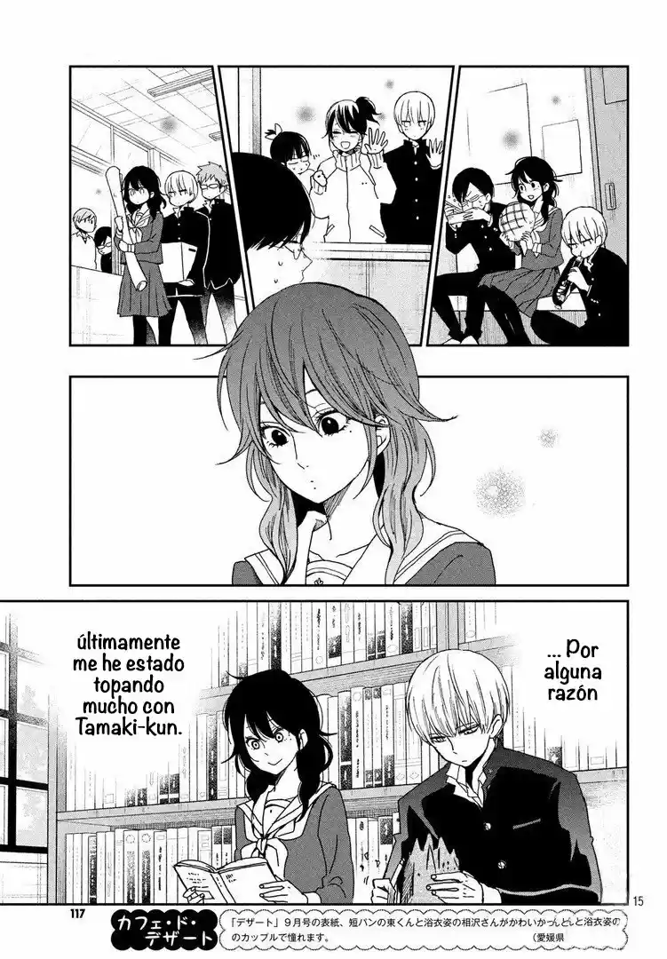 Boku To Kimi No Taisetsu Na Hanashi - Capítulo 24 - Página 17 - LectorTMOo