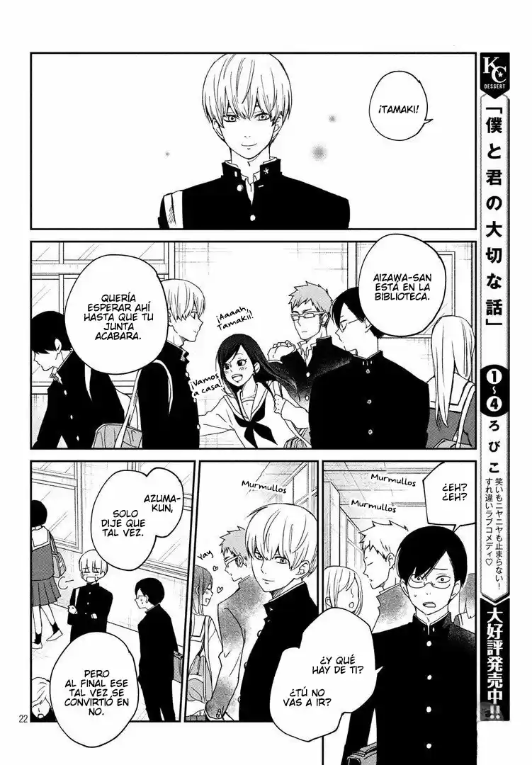 Boku To Kimi No Taisetsu Na Hanashi - Capítulo 24 - Página 24 - LectorTMOo