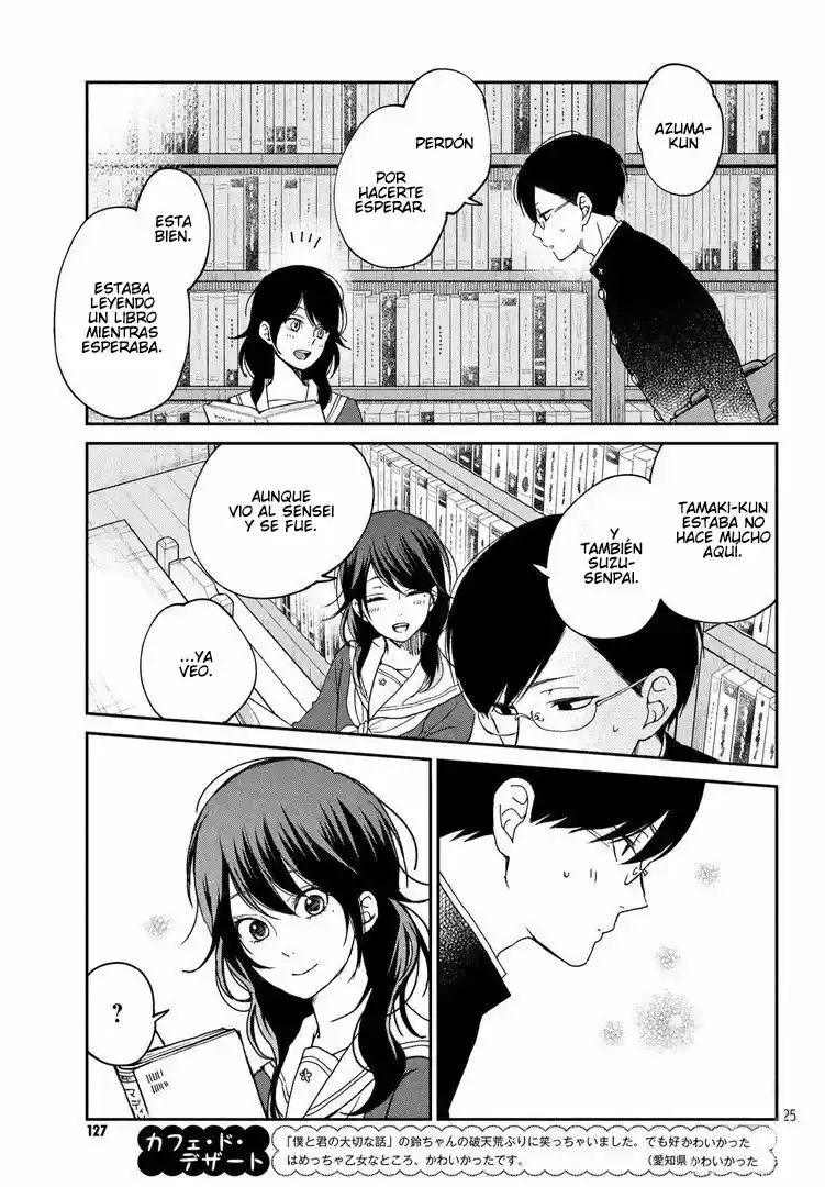 Boku To Kimi No Taisetsu Na Hanashi - Capítulo 24 - Página 27 - LectorTMOo