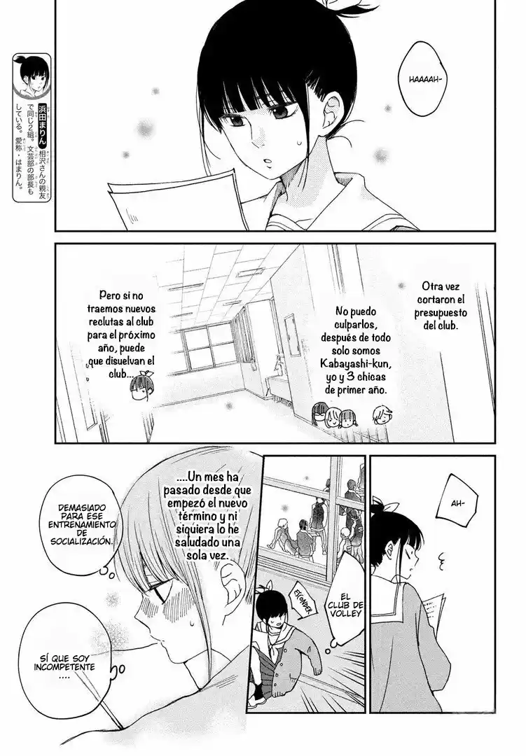Boku To Kimi No Taisetsu Na Hanashi - Capítulo 25 - Página 12 - LectorTMOo