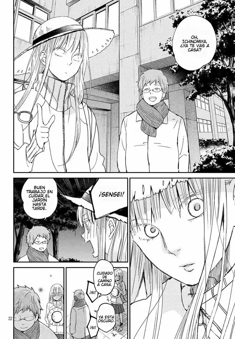 Boku To Kimi No Taisetsu Na Hanashi - Capítulo 25 - Página 25 - LectorTMOo