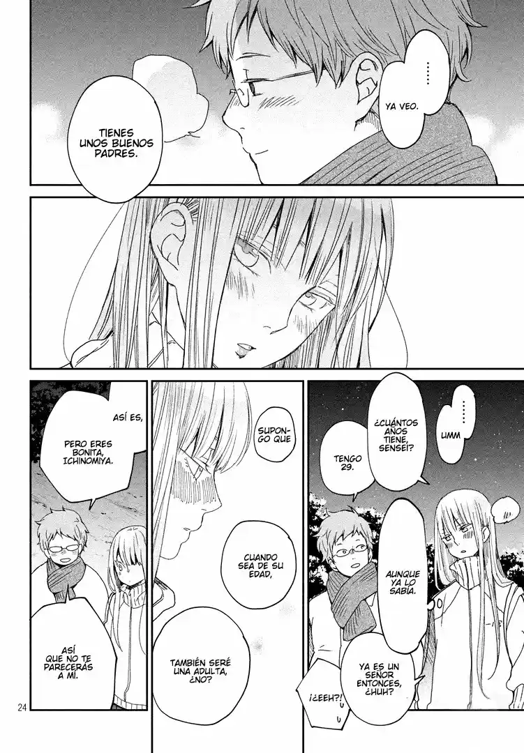 Boku To Kimi No Taisetsu Na Hanashi - Capítulo 25 - Página 27 - LectorTMOo