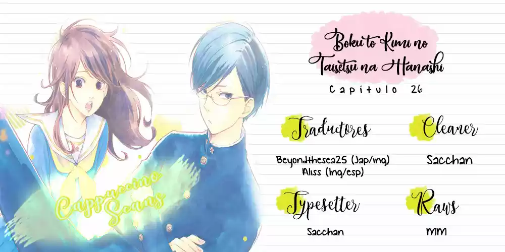 Boku To Kimi No Taisetsu Na Hanashi - Capítulo 26 - Página 2 - LectorTMOo