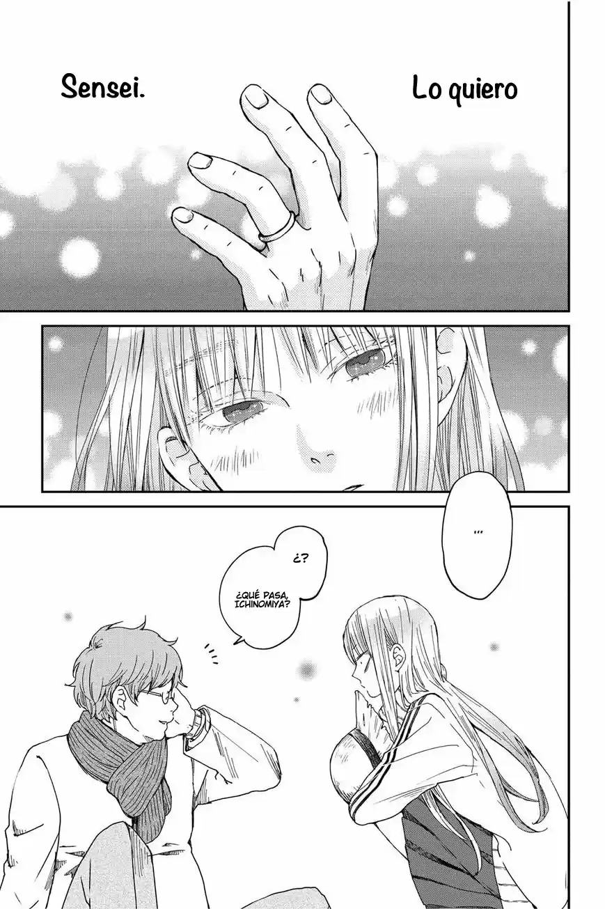 Boku To Kimi No Taisetsu Na Hanashi - Capítulo 26 - Página 4 - LectorTMOo