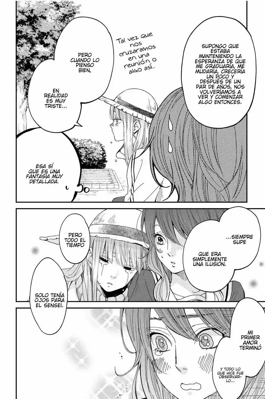 Boku To Kimi No Taisetsu Na Hanashi - Capítulo 26 - Página 11 - LectorTMOo