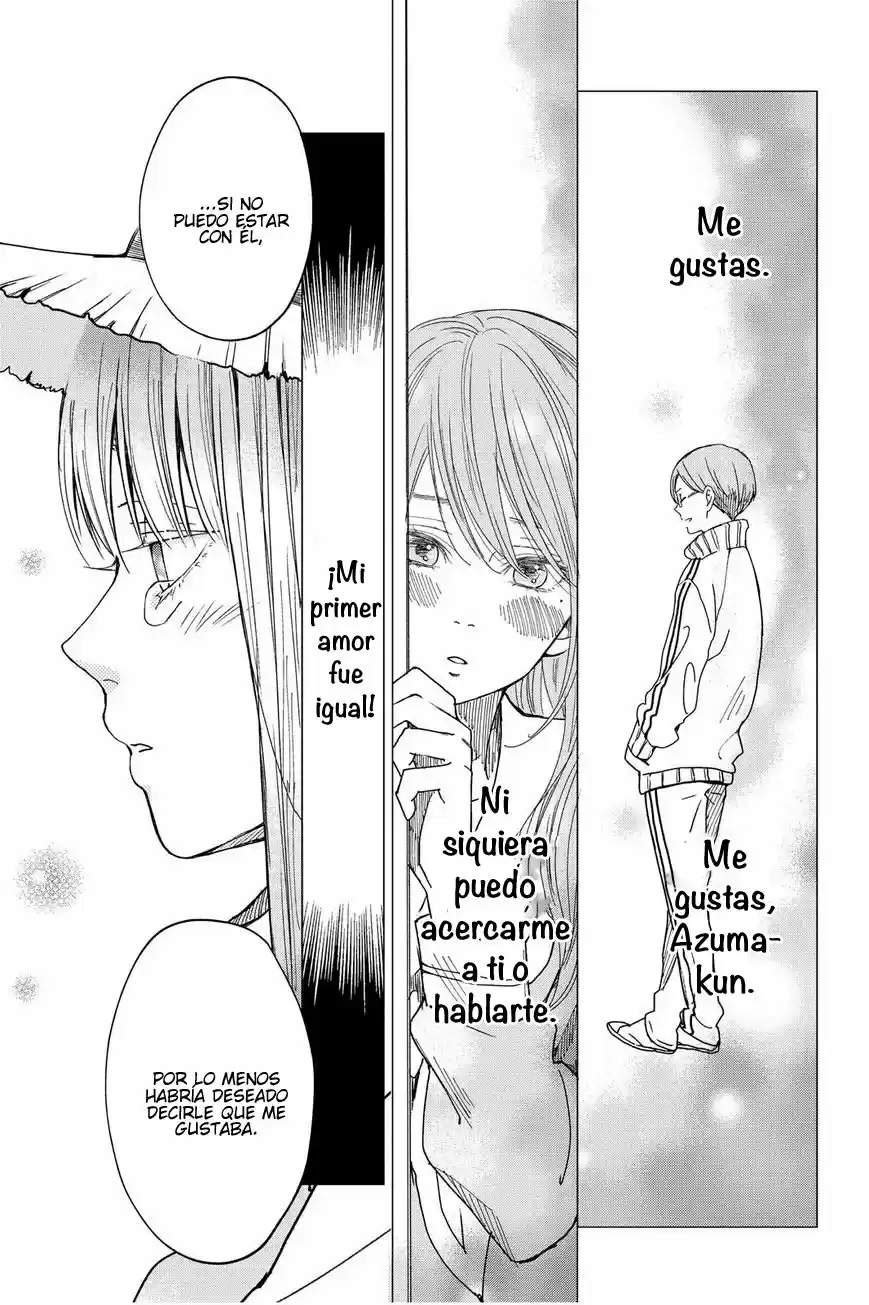 Boku To Kimi No Taisetsu Na Hanashi - Capítulo 26 - Página 12 - LectorTMOo