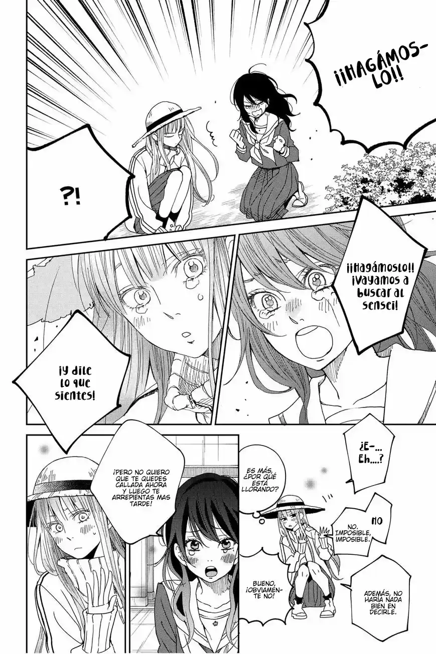Boku To Kimi No Taisetsu Na Hanashi - Capítulo 26 - Página 13 - LectorTMOo
