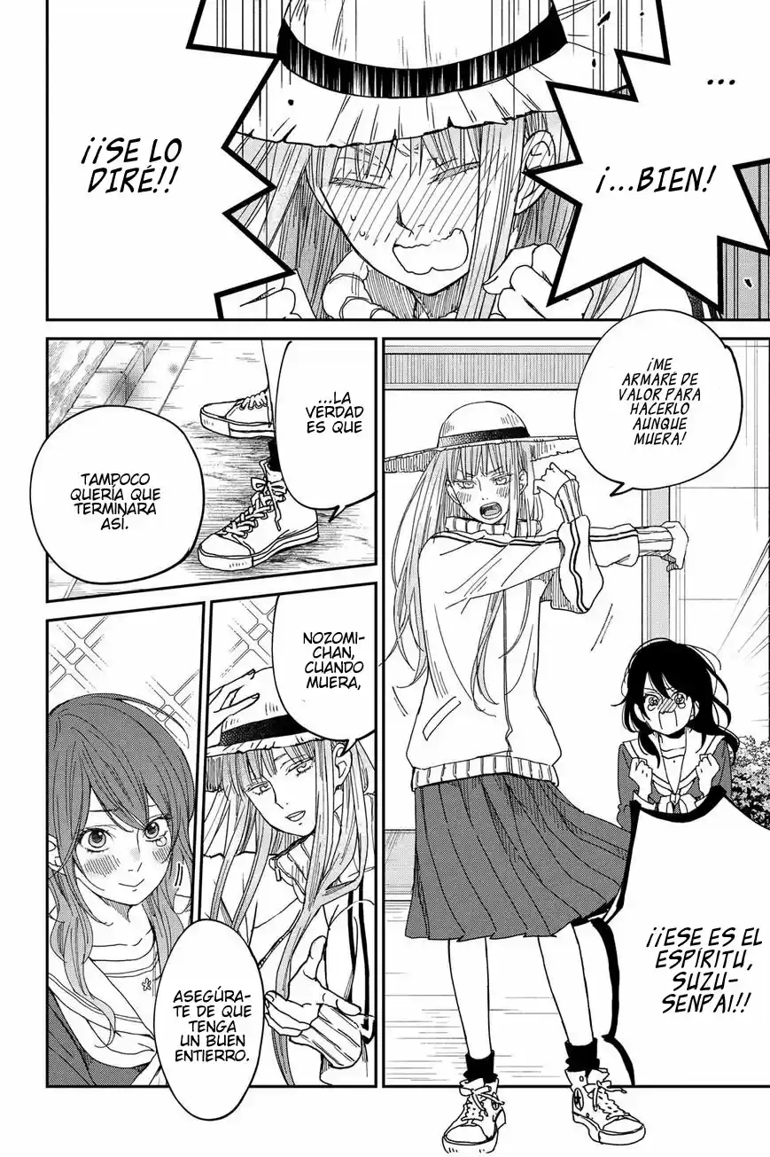 Boku To Kimi No Taisetsu Na Hanashi - Capítulo 26 - Página 15 - LectorTMOo