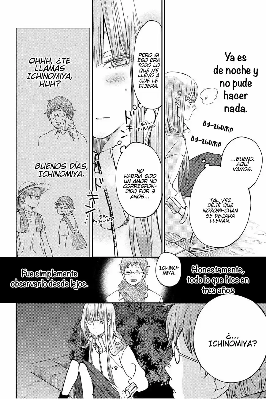 Boku To Kimi No Taisetsu Na Hanashi - Capítulo 26 - Página 19 - LectorTMOo
