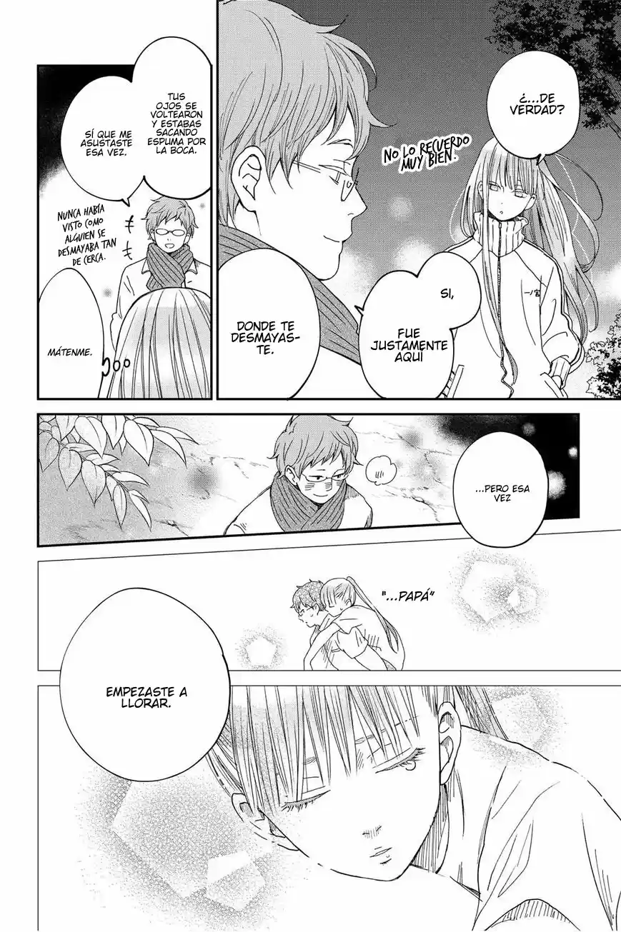 Boku To Kimi No Taisetsu Na Hanashi - Capítulo 26 - Página 21 - LectorTMOo