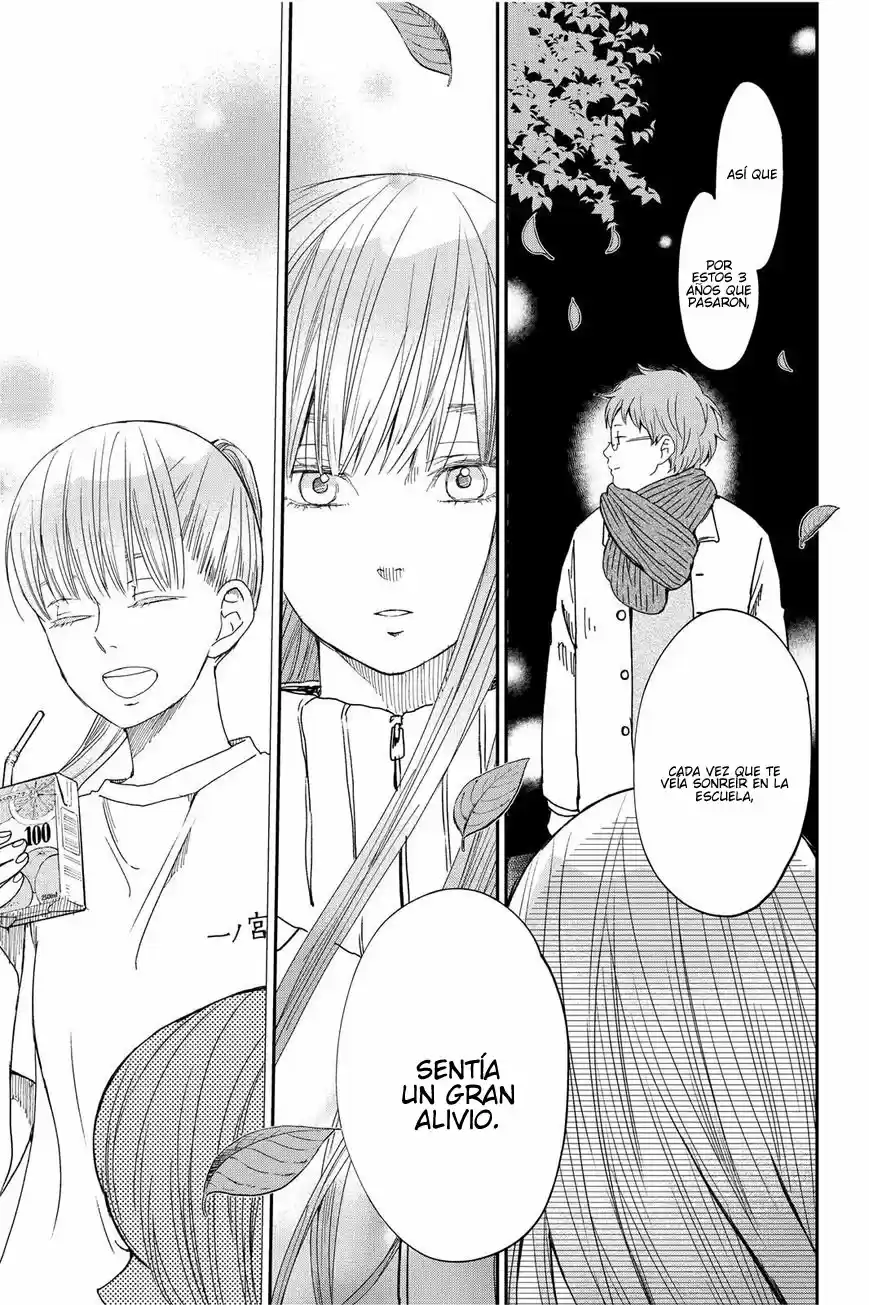 Boku To Kimi No Taisetsu Na Hanashi - Capítulo 26 - Página 22 - LectorTMOo