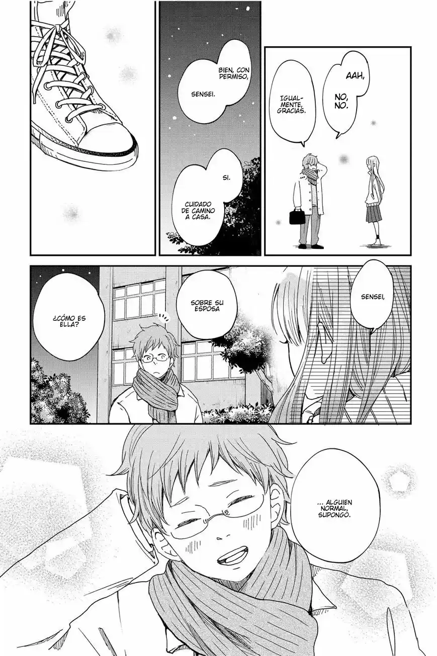 Boku To Kimi No Taisetsu Na Hanashi - Capítulo 26 - Página 24 - LectorTMOo