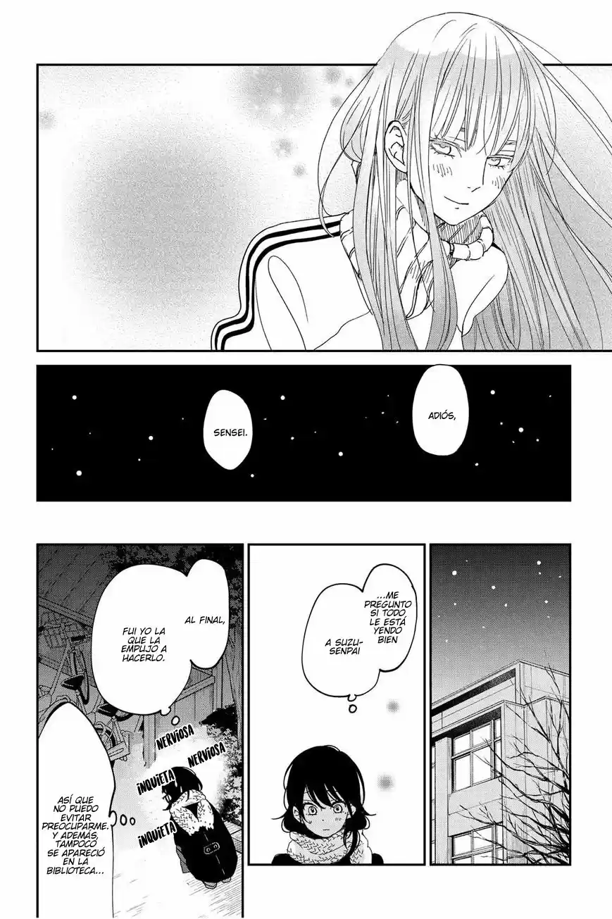 Boku To Kimi No Taisetsu Na Hanashi - Capítulo 26 - Página 25 - LectorTMOo