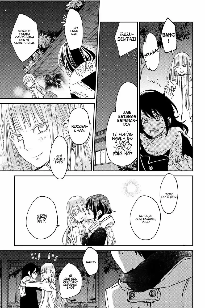 Boku To Kimi No Taisetsu Na Hanashi - Capítulo 26 - Página 26 - LectorTMOo