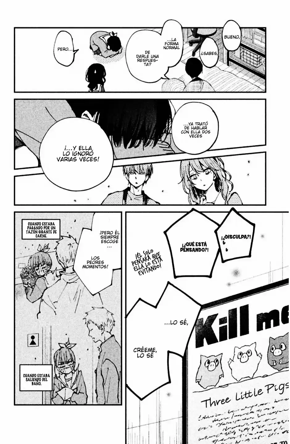 Boku To Kimi No Taisetsu Na Hanashi - Capítulo 28 - Página 16 - LectorTMOo