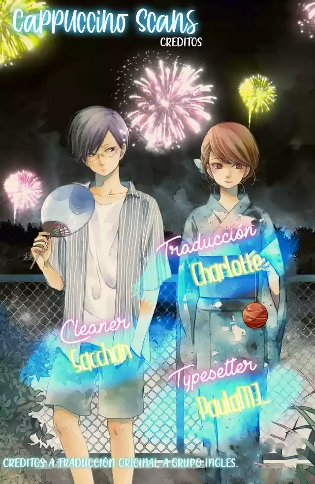 Boku To Kimi No Taisetsu Na Hanashi - Capítulo 29 - Página 1 - LectorTMOo