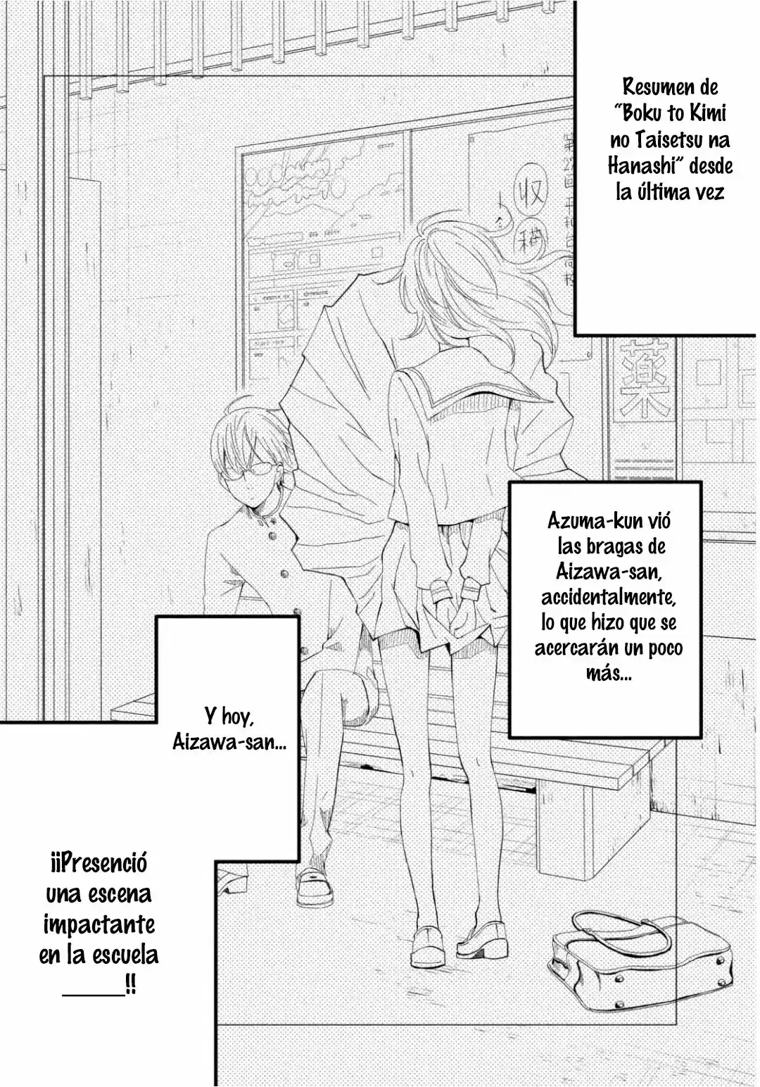 Boku To Kimi No Taisetsu Na Hanashi - Capítulo 3 - Página 4 - LectorTMOo