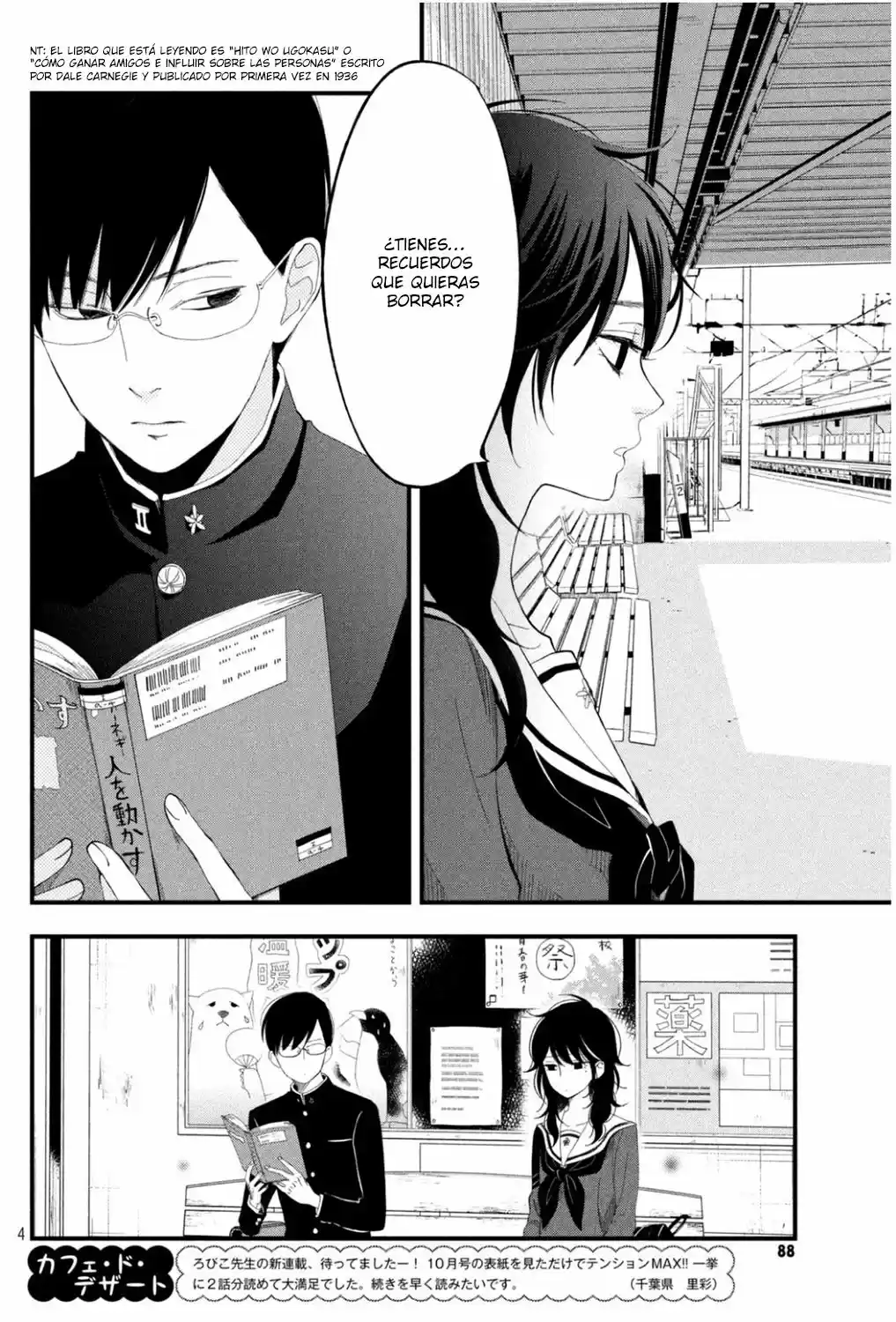 Boku To Kimi No Taisetsu Na Hanashi - Capítulo 3 - Página 6 - LectorTMOo