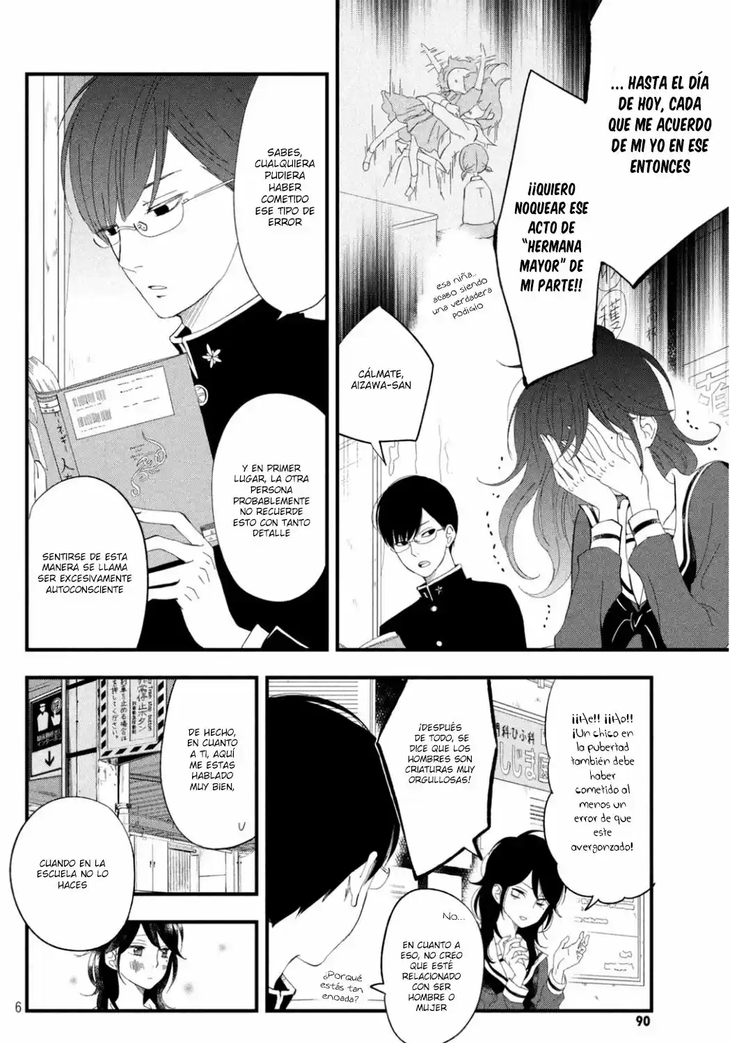 Boku To Kimi No Taisetsu Na Hanashi - Capítulo 3 - Página 7 - LectorTMOo