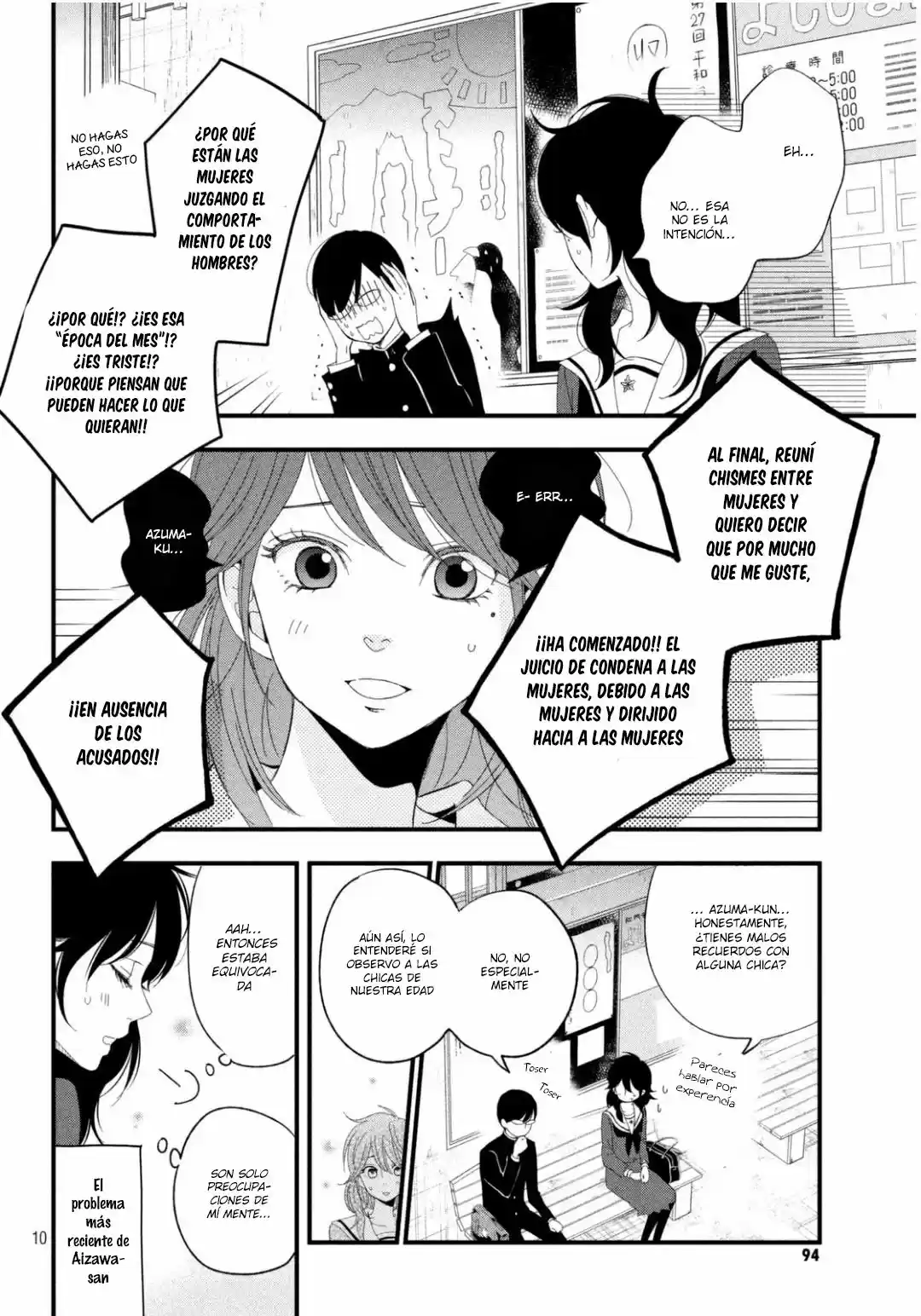 Boku To Kimi No Taisetsu Na Hanashi - Capítulo 3 - Página 11 - LectorTMOo