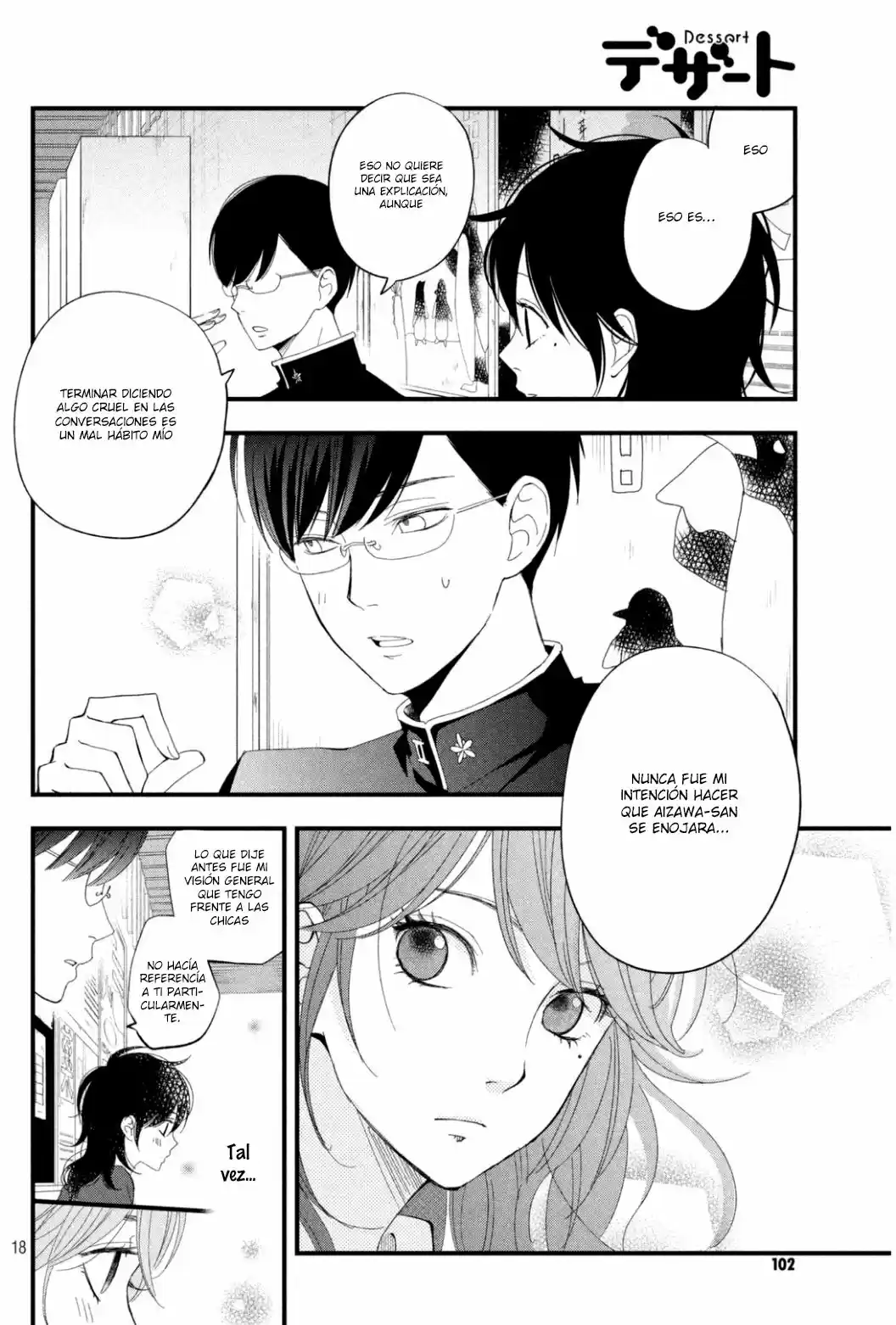 Boku To Kimi No Taisetsu Na Hanashi - Capítulo 3 - Página 16 - LectorTMOo