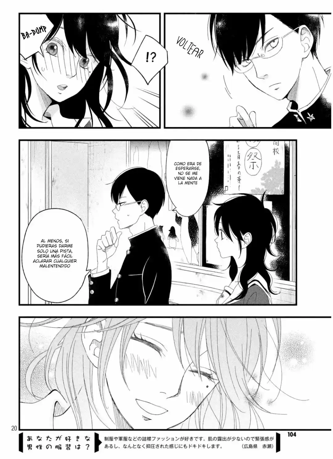 Boku To Kimi No Taisetsu Na Hanashi - Capítulo 3 - Página 18 - LectorTMOo