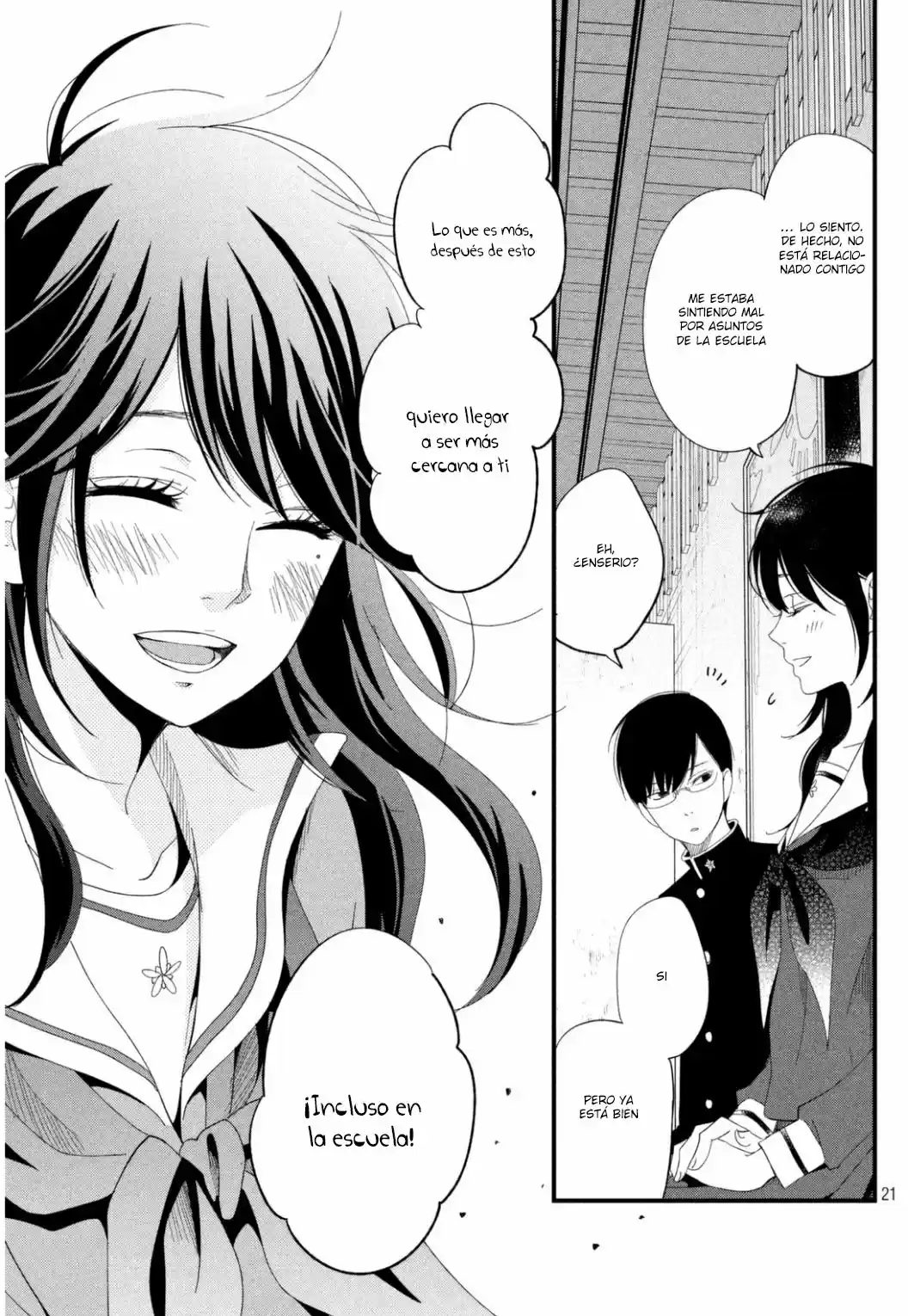 Boku To Kimi No Taisetsu Na Hanashi - Capítulo 3 - Página 19 - LectorTMOo