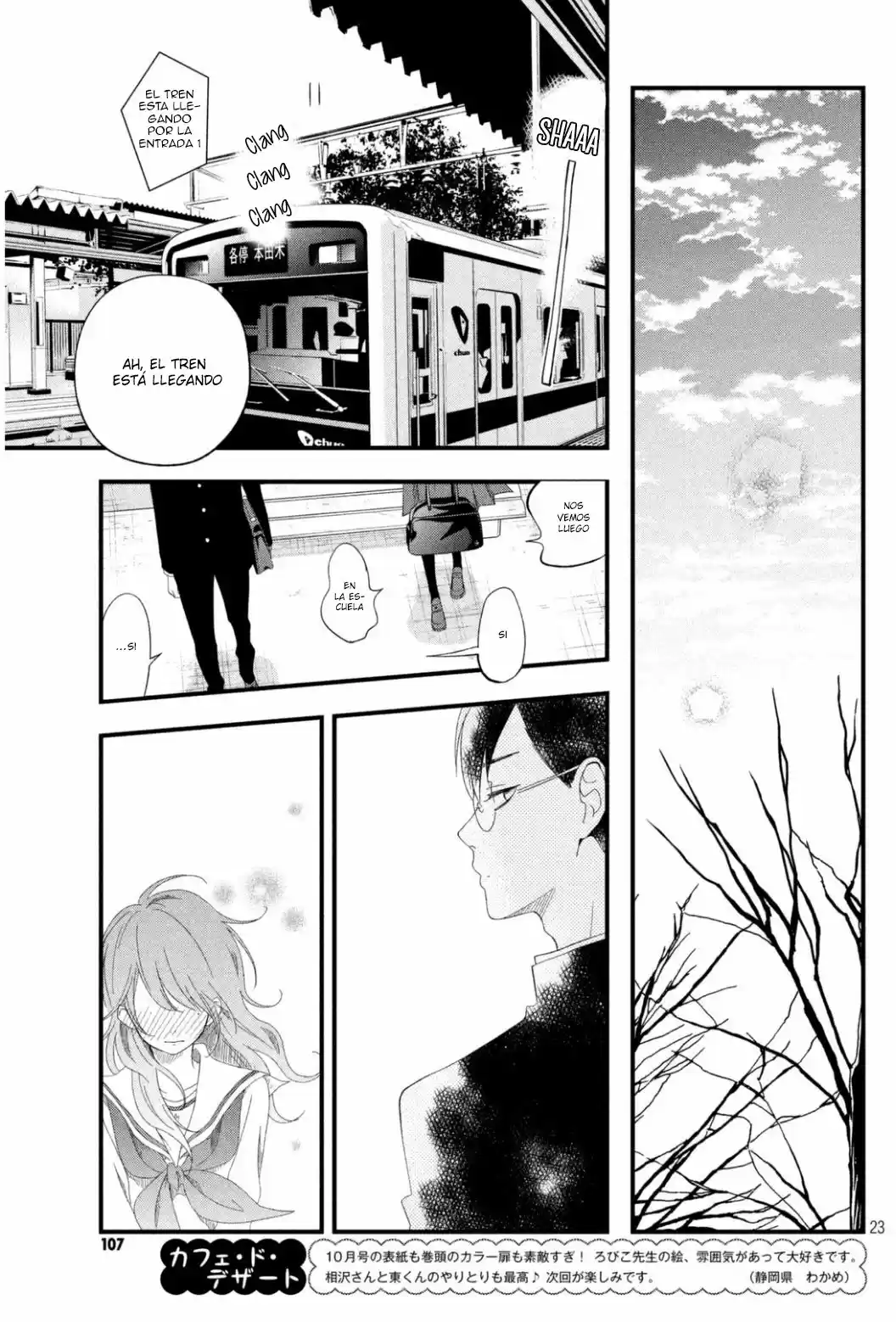 Boku To Kimi No Taisetsu Na Hanashi - Capítulo 3 - Página 21 - LectorTMOo