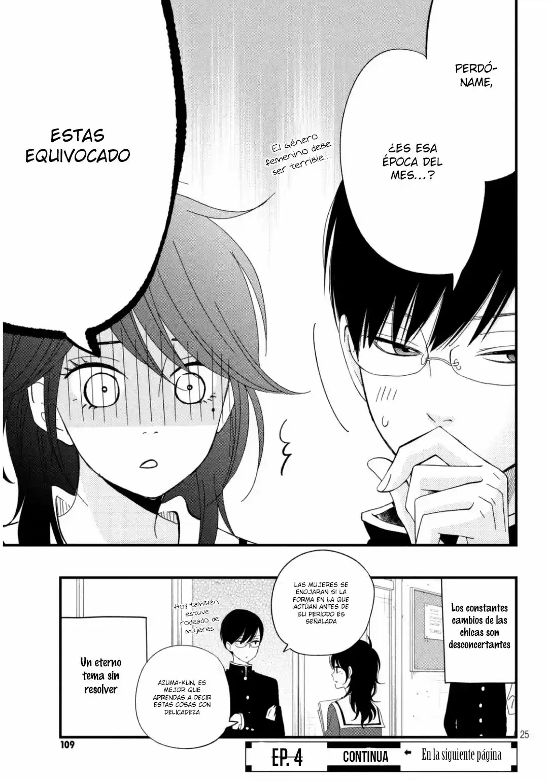 Boku To Kimi No Taisetsu Na Hanashi - Capítulo 3 - Página 22 - LectorTMOo