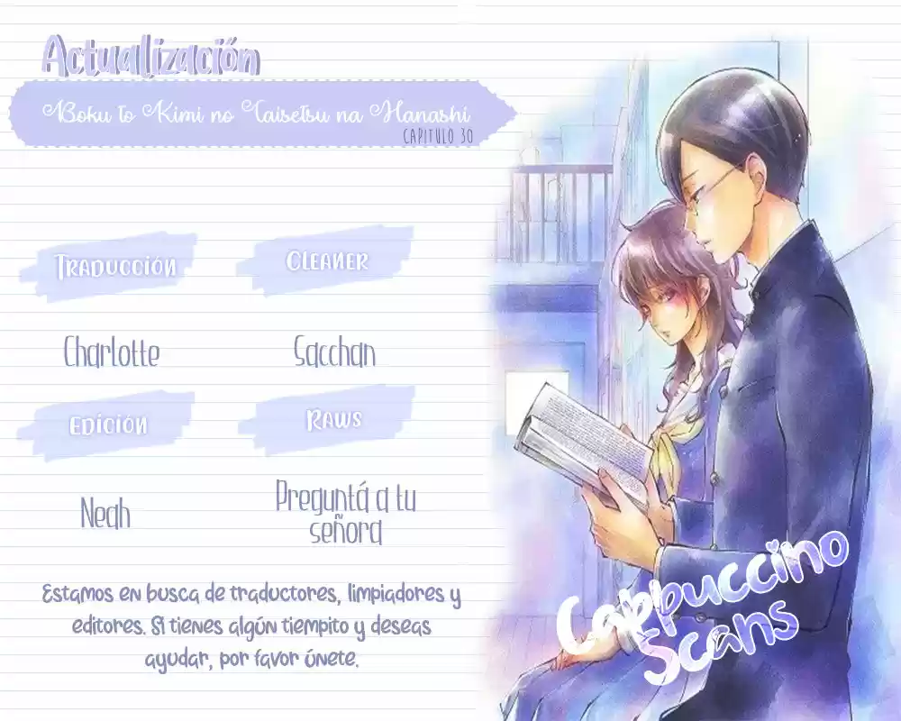 Boku To Kimi No Taisetsu Na Hanashi - Capítulo 30 - Página 1 - LectorTMOo