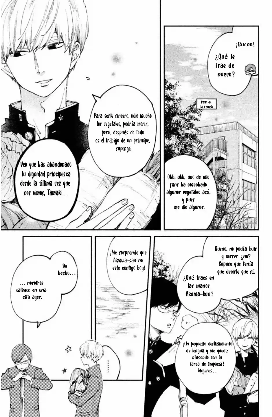 Boku To Kimi No Taisetsu Na Hanashi - Capítulo 31 - Página 7 - LectorTMOo