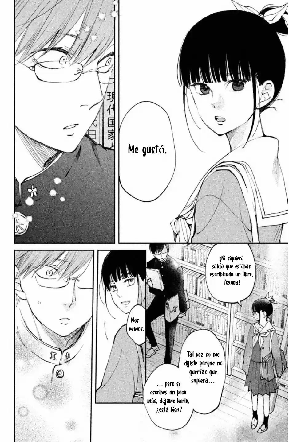 Boku To Kimi No Taisetsu Na Hanashi - Capítulo 31 - Página 16 - LectorTMOo