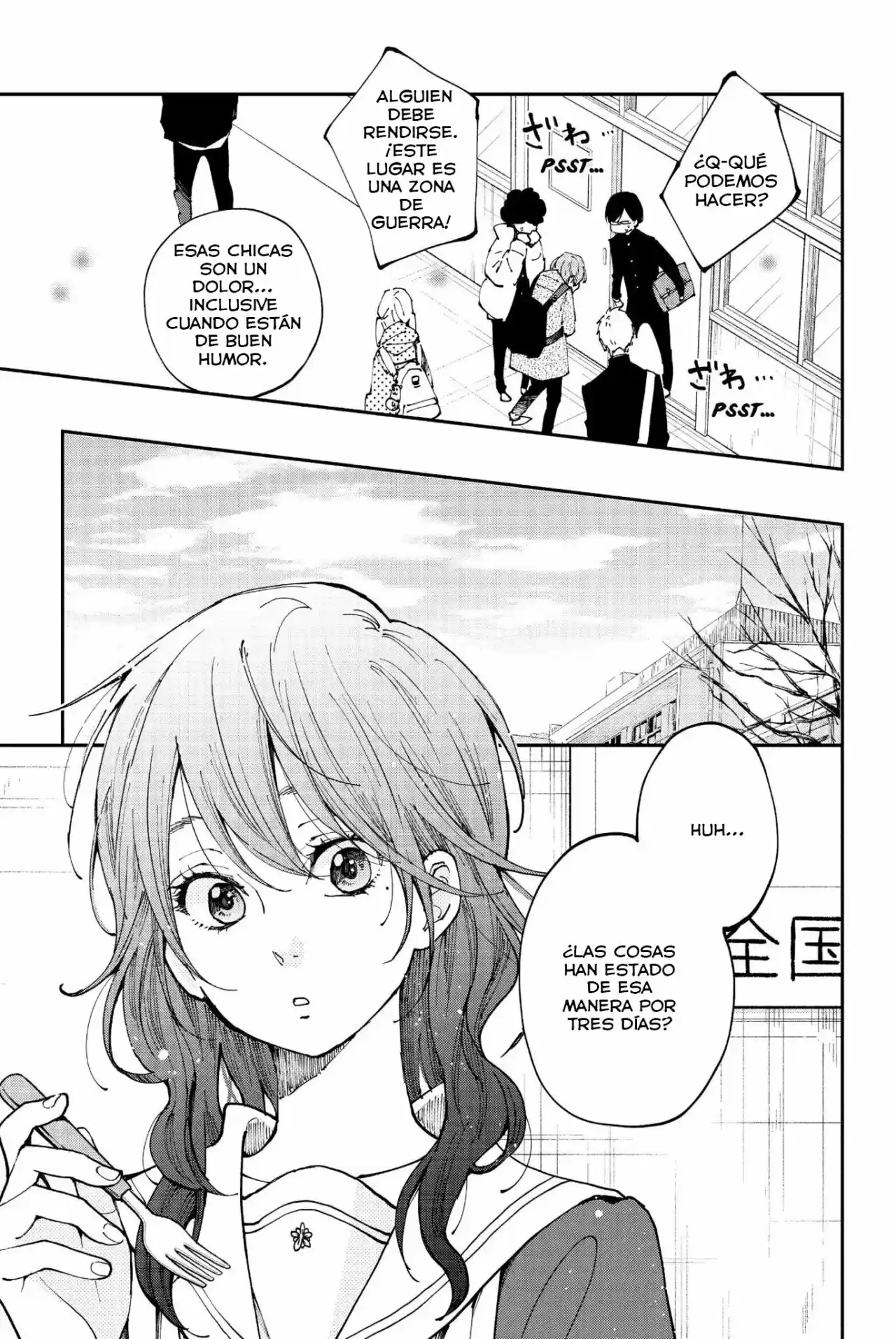 Boku To Kimi No Taisetsu Na Hanashi - Capítulo 32 - Página 17 - LectorTMOo