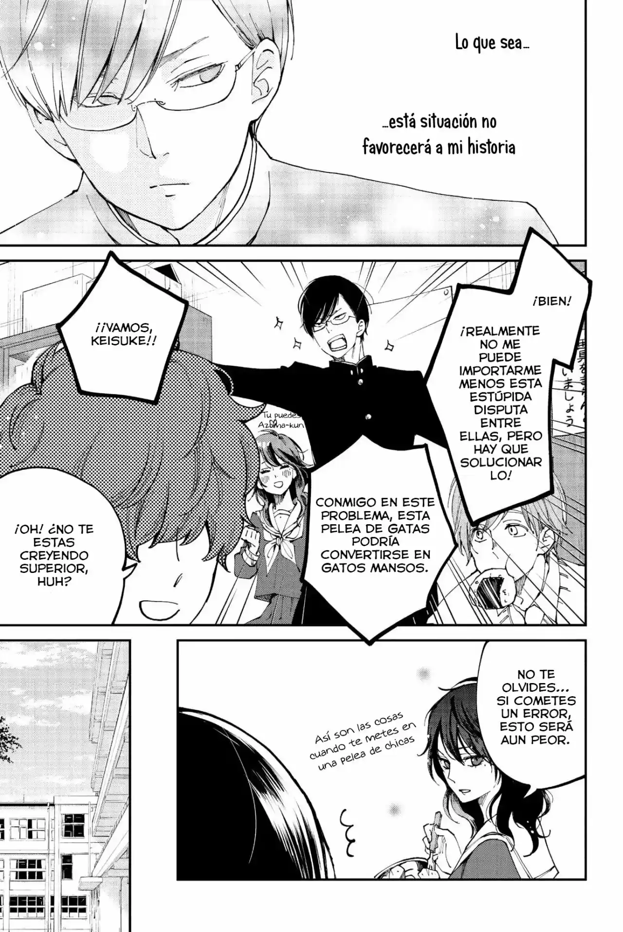 Boku To Kimi No Taisetsu Na Hanashi - Capítulo 32 - Página 19 - LectorTMOo