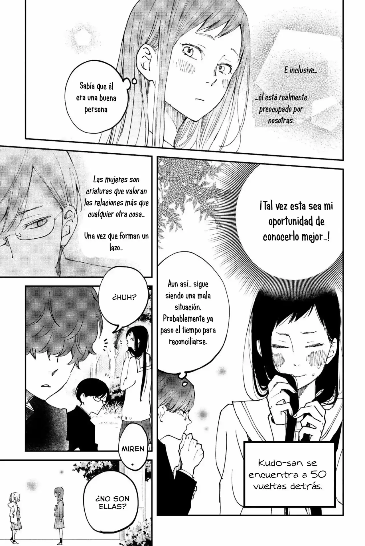 Boku To Kimi No Taisetsu Na Hanashi - Capítulo 32 - Página 25 - LectorTMOo