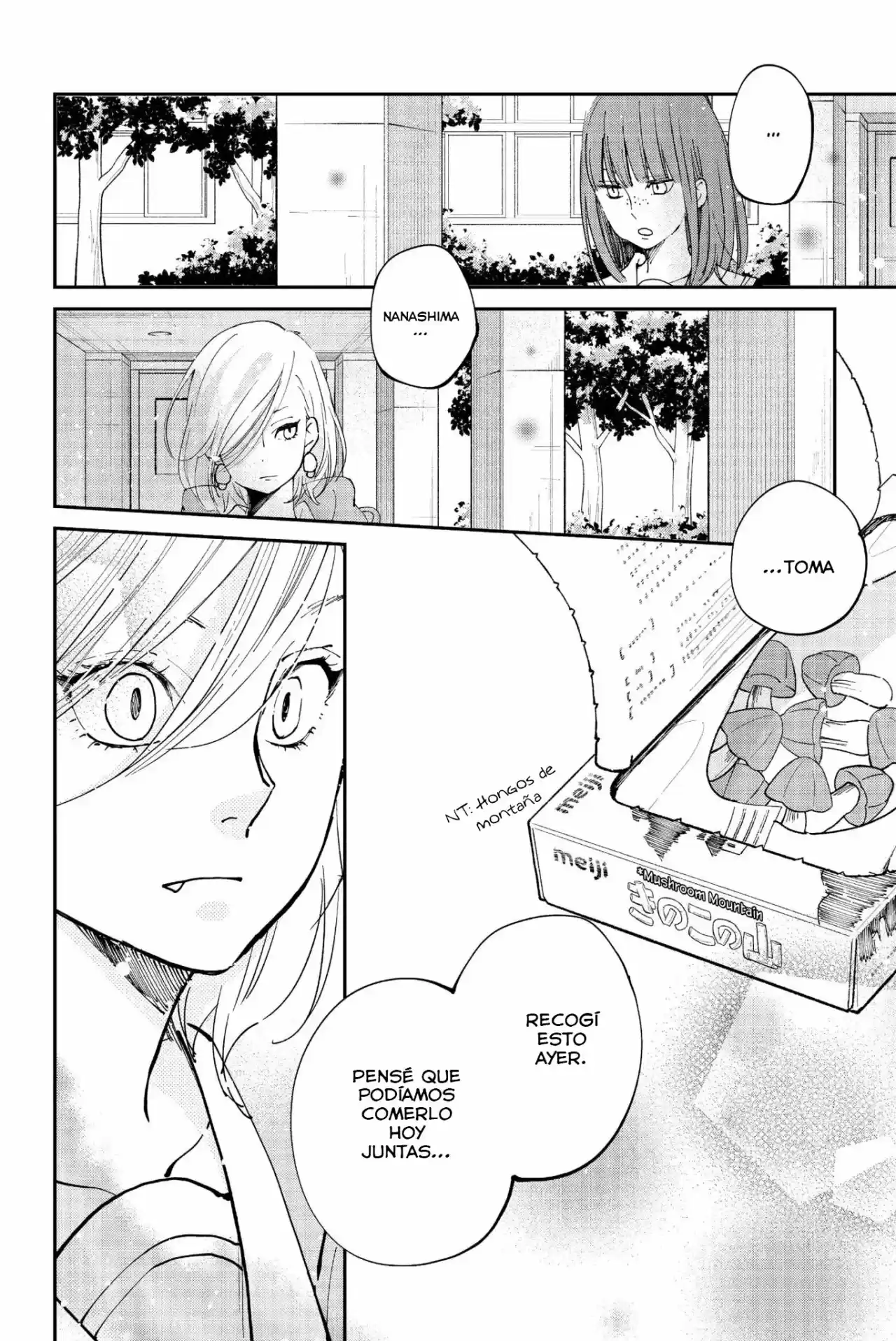 Boku To Kimi No Taisetsu Na Hanashi - Capítulo 32 - Página 26 - LectorTMOo