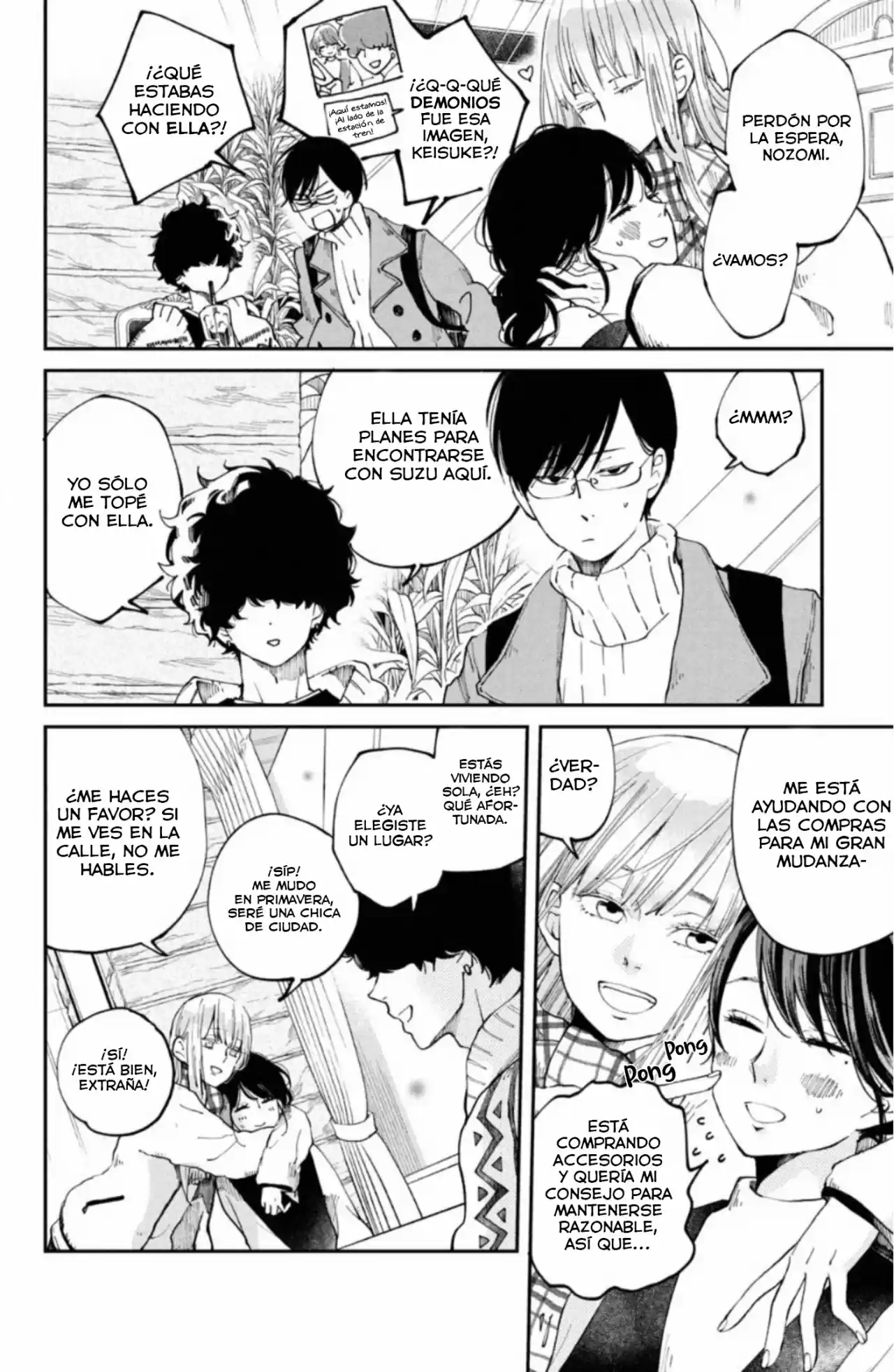 Boku To Kimi No Taisetsu Na Hanashi - Capítulo 34 - Página 5 - LectorTMOo