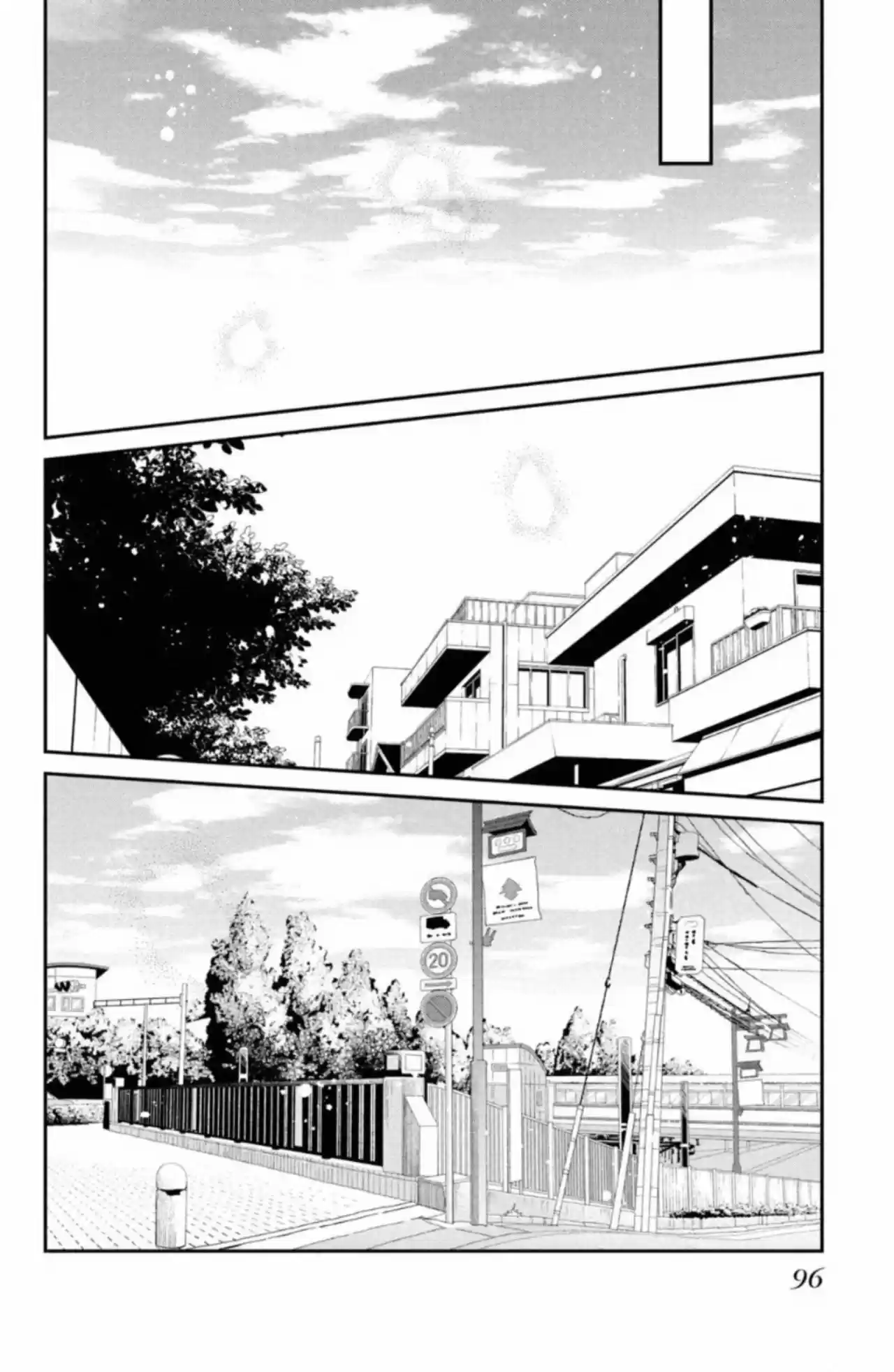 Boku To Kimi No Taisetsu Na Hanashi - Capítulo 34 - Página 31 - LectorTMOo