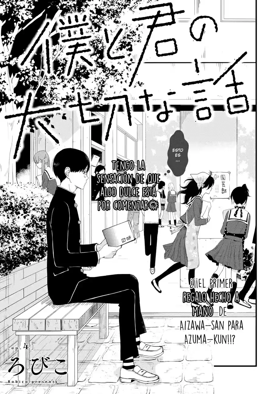 Boku To Kimi No Taisetsu Na Hanashi - Capítulo 4 - Página 4 - LectorTMOo
