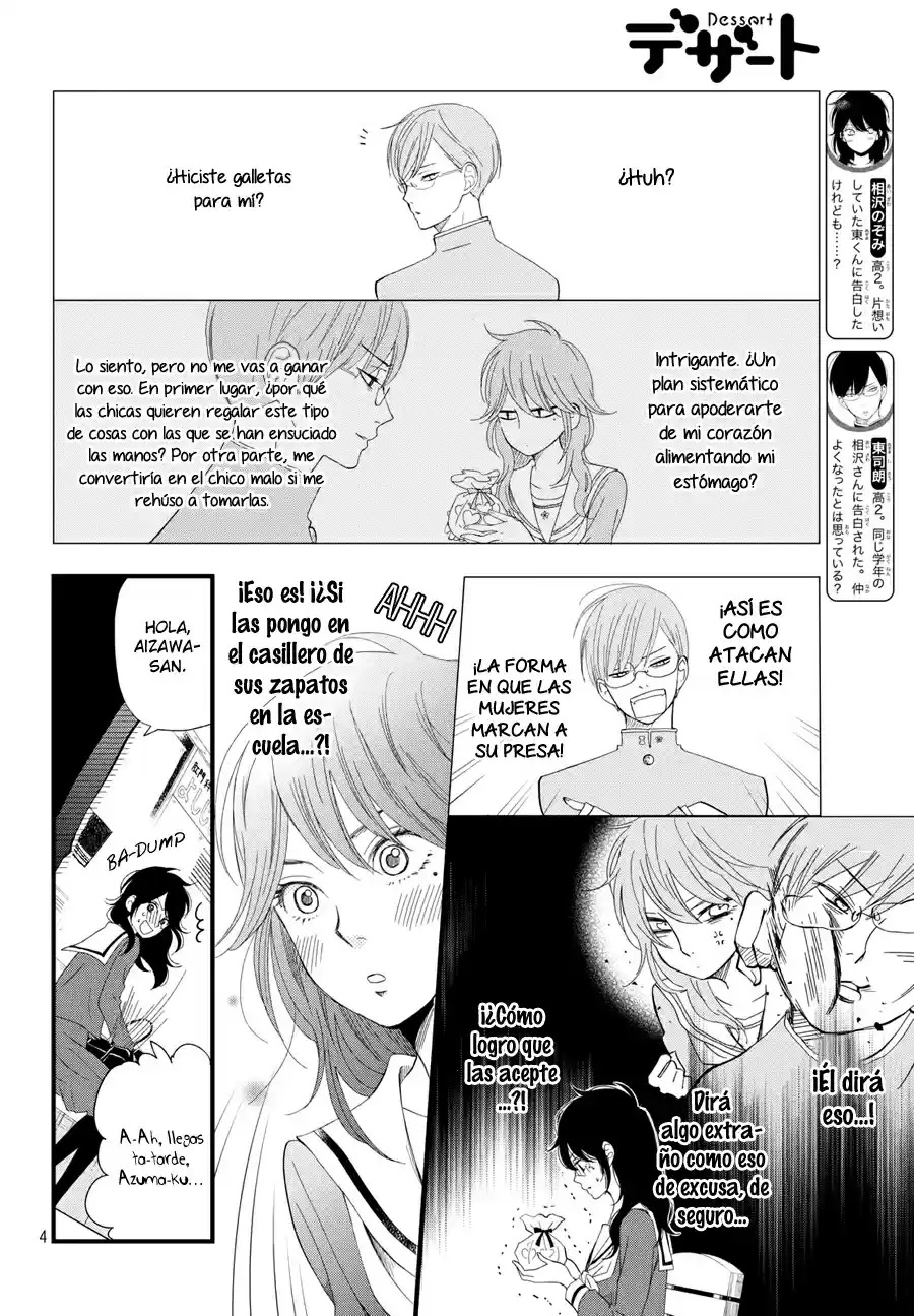 Boku To Kimi No Taisetsu Na Hanashi - Capítulo 4 - Página 7 - LectorTMOo